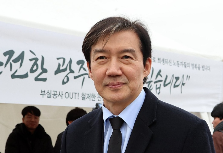 조국혁신당 조국 대표. 연합뉴스