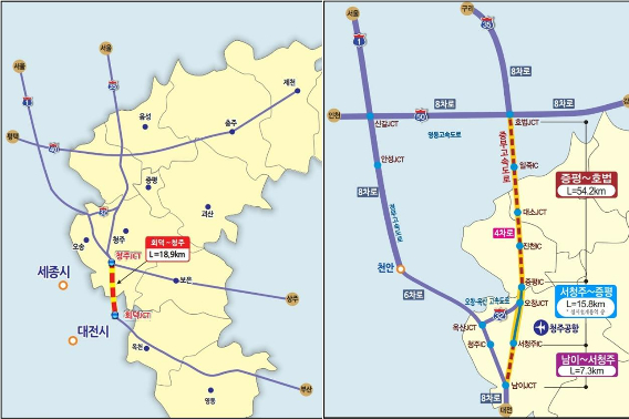 경부.중부고속도로 확장 구간. 충북도 제공