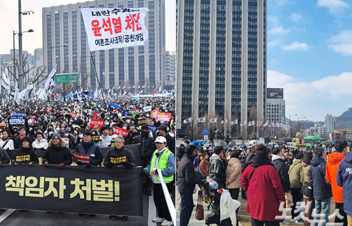지난해 12월 21일 오후 서울 종로구 경복궁 동십자각 앞에서 열린 범국민촛불대행진에서 시민들이 윤석열 대통령 즉각 체포 및 퇴진을 촉구하며 행진하고 있는 모습과 1년여가 지난 24일 서울 경복궁역 인근에 관광객들이 모여있는 모습. 김지은·류영주 기자