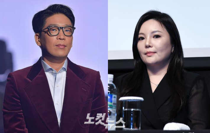 가수 MC몽(왼쪽)과 차가원 원헌드레드 대표. 박종민 기자