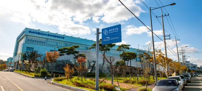 광주연구원 전경. 광주광역시 제공