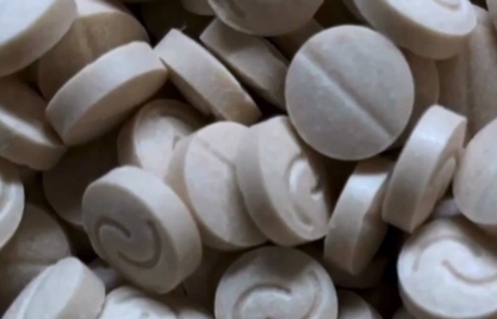 마약. 연합뉴스