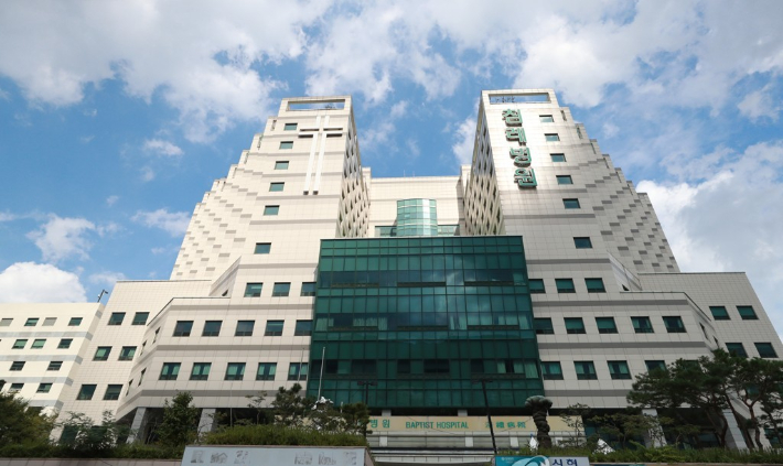 침례병원.연합뉴스