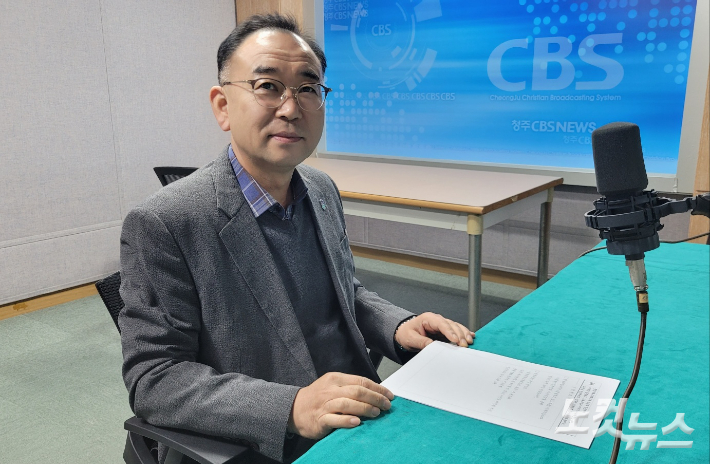 이재덕 충청북도 도로과장. 충북CBS