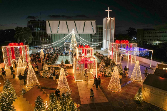 크리스마스빌리지 야경. 제주성안교회 제공