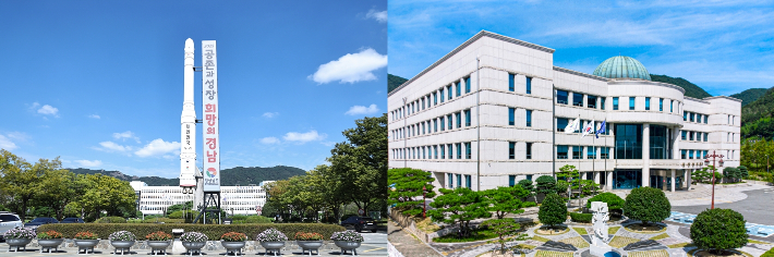 경남도청·도의회 제공 