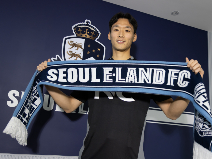 민성준. 서울 이랜드 제공