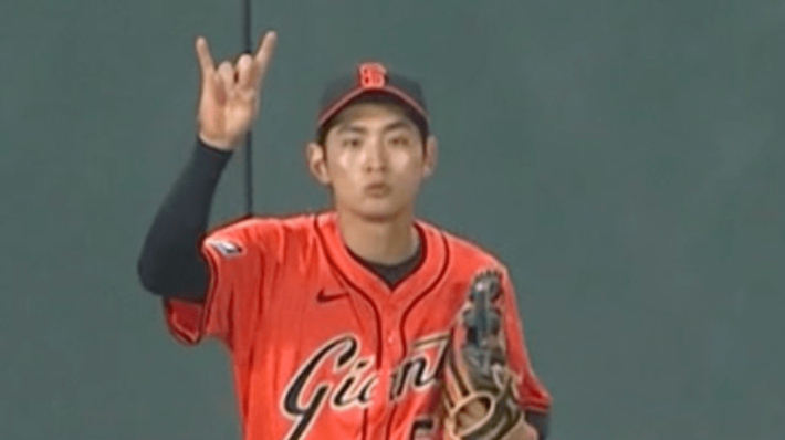 이정후. MLB닷컴 홈페이지