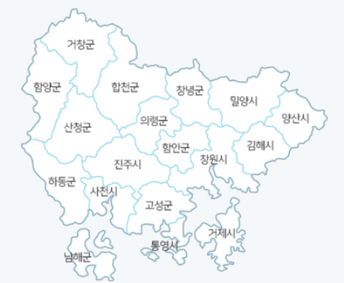 경남 '인구·경제' 다 잡았다…부산 제치고 비수도권 '1위' 등극