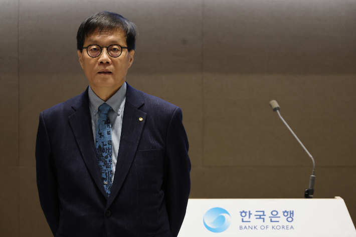 23일 서울 중구 한국은행에서 열린 '2025 총재 대외포상 수여식'에 이창용 총재가 참석해 있다. 연합뉴스