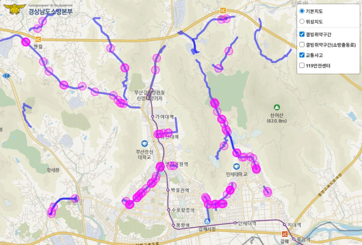경남 도로결빙 사고 우려 379곳 지정…"감속·안전거리 확보"