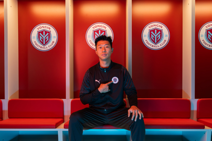 임채민. 용인FC 제공