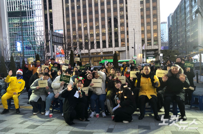 24일 서울 중구 서울시의회 앞에서 열린 2025 4.16기억약속문화제 내일 '거룩한 밤, 기억할 밤'. 장세인 기자