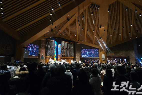25일 정동제일교회에서 드려진 성탄축하예배.