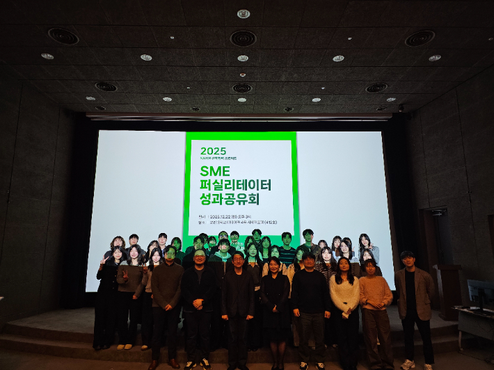 네이버 프로그램 참여했더니 예약 6배↑…소상공인 지원 성과