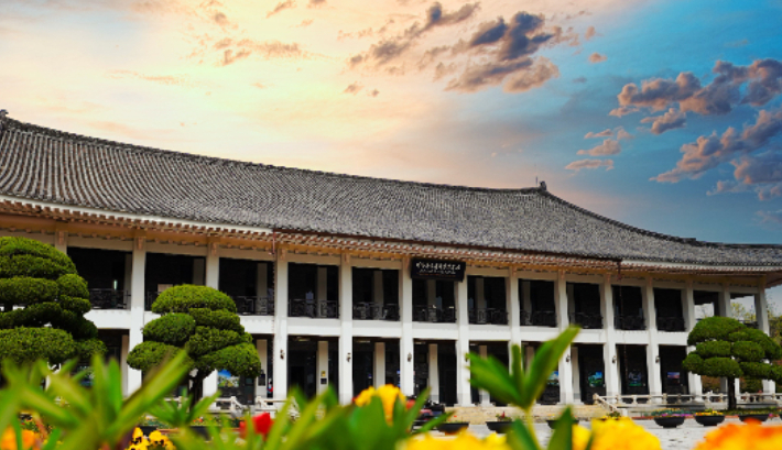 경북문화관광공사 청사인 육부촌 전경. 공사 제공 