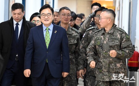 군부대 방문한 우원식 국회의장