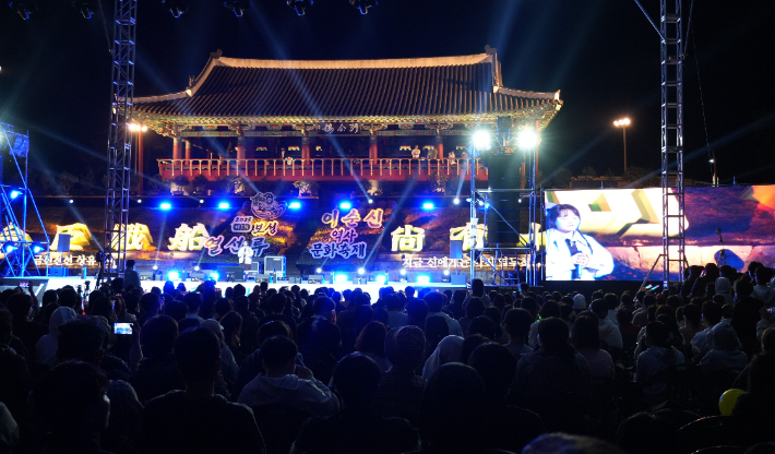 '제1회 보성 열선루 이순신 역사문화축제'. 보성군 제공