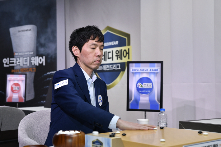 이창호 9단의 대국 장면. 한국기원 제공