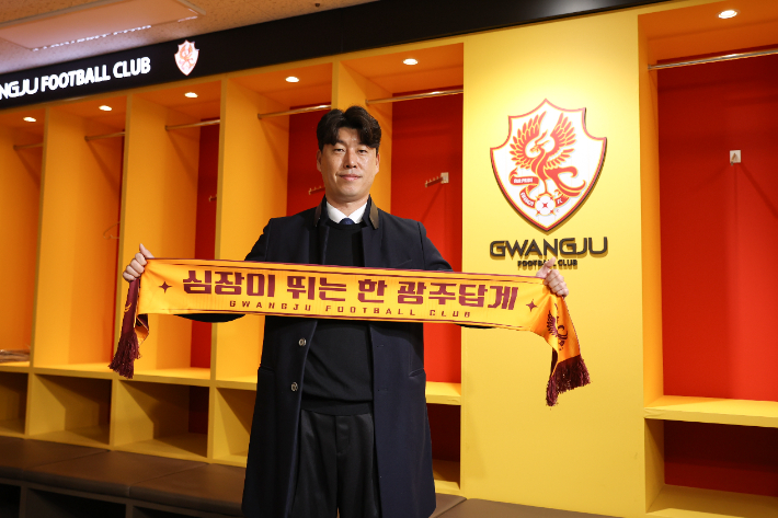 '이정효 뒤 잇는' 광주 이정규 감독의 출사표 "광주만의 축구로 파이널A 진출"