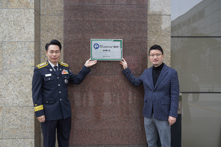 충북소방본부 제공