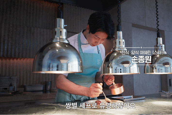 넷플릭스 유튜브 영상 캡처