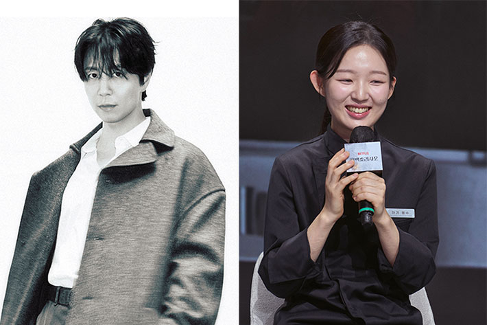 하퍼스 바자 코리아 Harper's BAZAAR·넷플릭스 제공