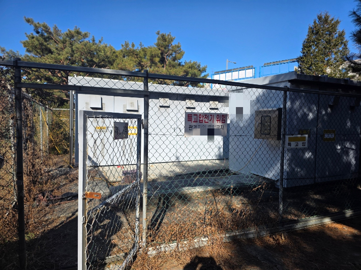 사고가 난 배전반. 전북소방본부 제공