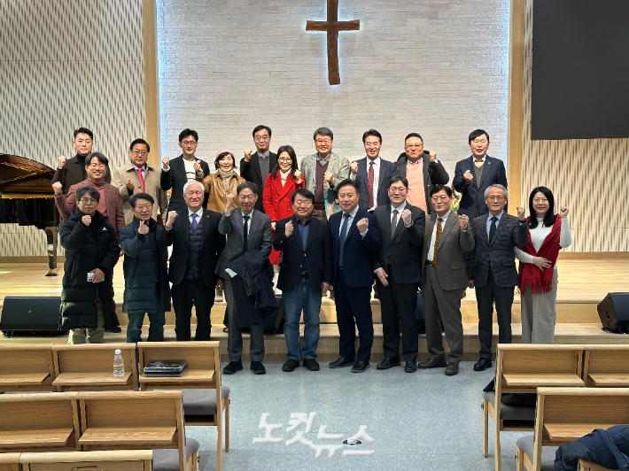 대전CBS 유지이사회가 송년 기도모임을 대전 천성교회에서 가졌다. 대전CBS