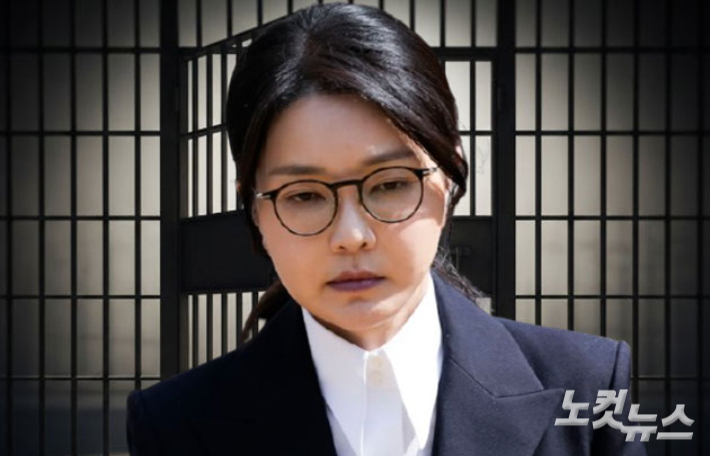 김건희 특검, '양평고속도 의혹' 국토부 서기관 등 7명 기소