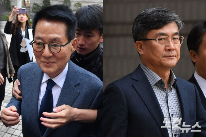 24일 오전 박지원 전 국가정보원장과 서욱 전 국방부 장관이 서초구 서울중앙지법 법정으로 향하고 있다. 류영주 기자