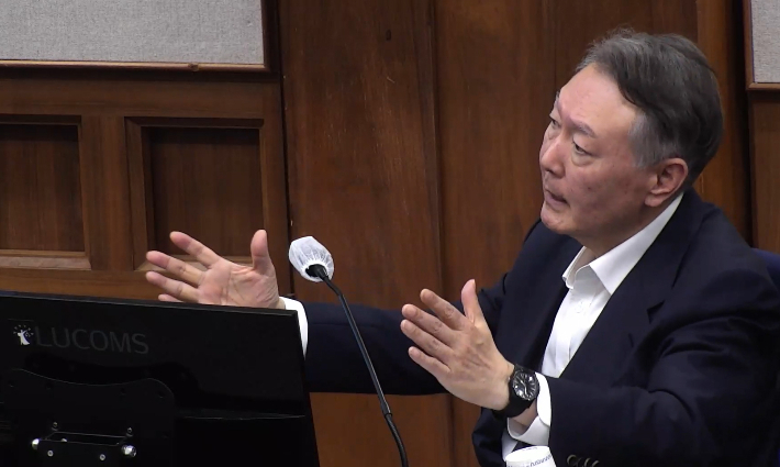 서울중앙지법 제공