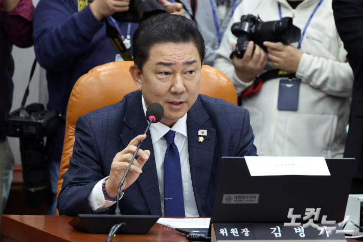 더불어민주당 김병기 원내대표. 윤창원 기자