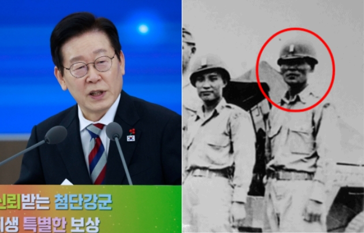 李까지 검토 지시했지만…박진경 '유공자 등록 논란'이 남긴 것[오목조목]