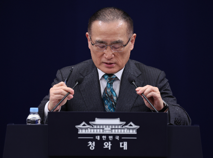 위성락 국가안보실장. 연합뉴스