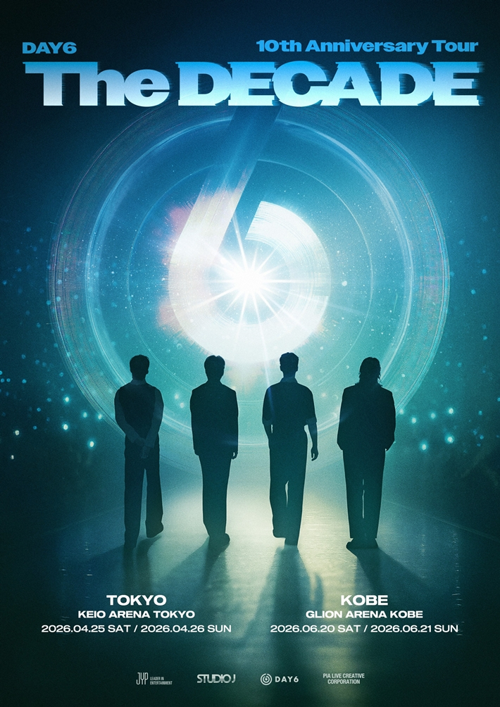 26일 공개된 데이식스 10주년 투어 '더 데케이드' 추가 일정 포스터. JYP엔터테인먼트 제공