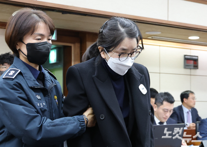 구속기소 된 김건희씨. 사진공동취재단