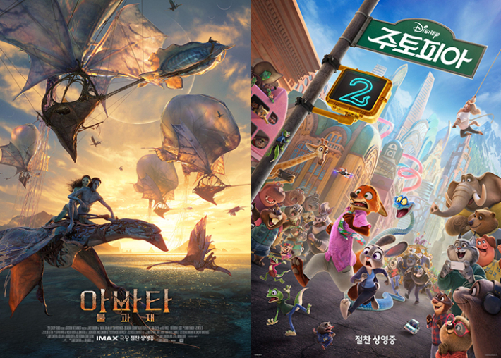 월트디즈니 컴퍼니 코리아 제공