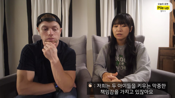 올리버쌤 유튜브 갈무리