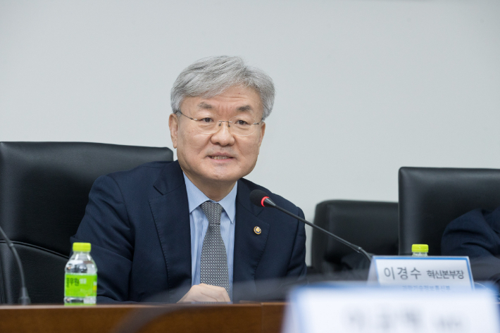 이경수 전 과학기술혁신본부장. 연합뉴스