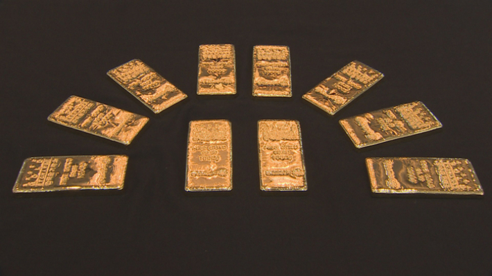 골드바. 연합뉴스