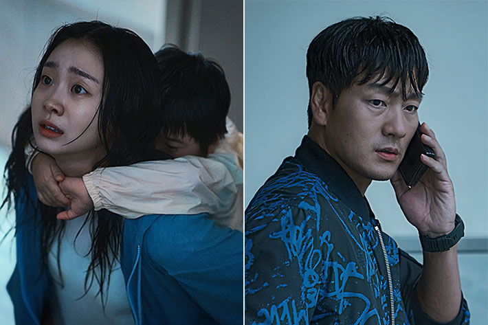 영화 '대홍수'. 넷플릭스 제공