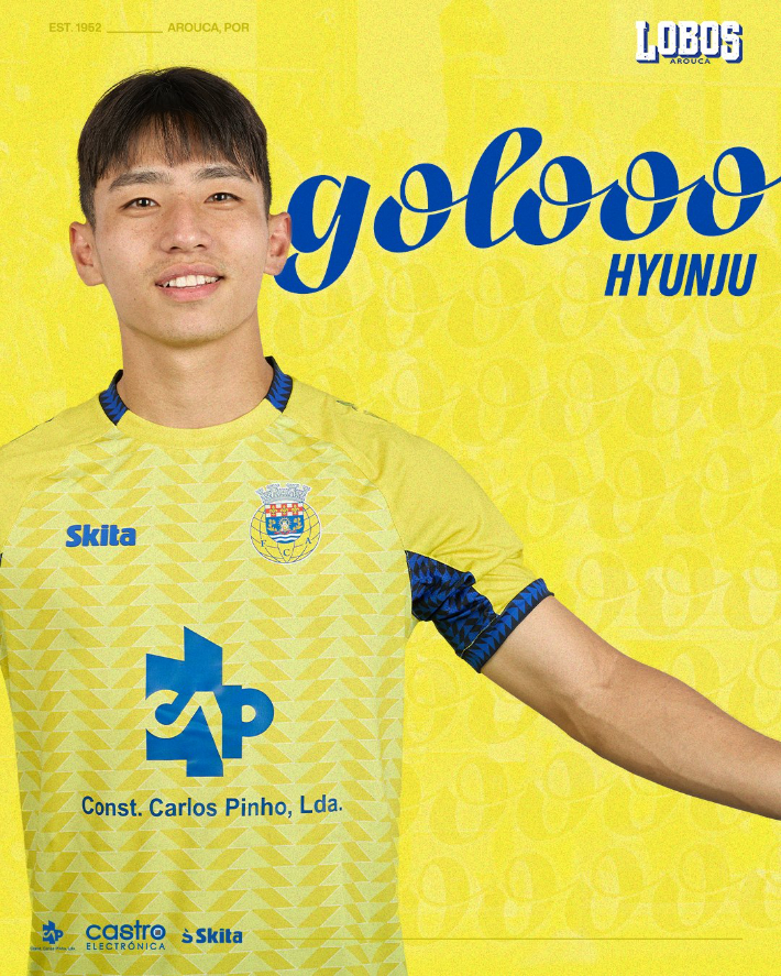 이현주. 아로카 X