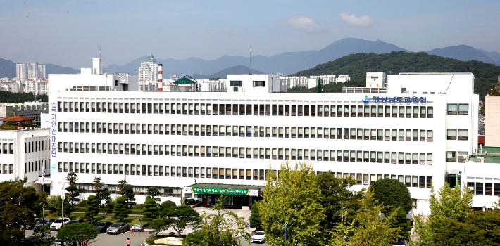 경남교육청 제공