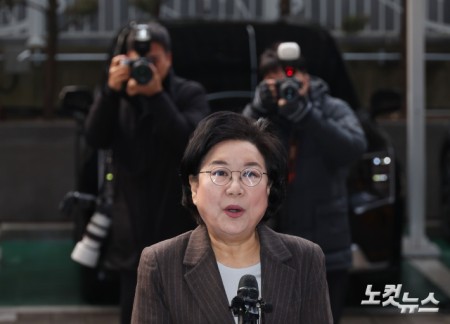 이혜훈 "우리 경제 단기적 퍼펙트스톰"