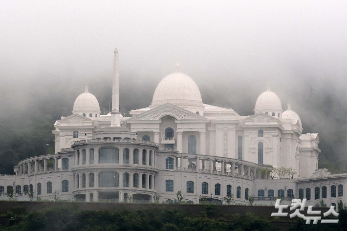 가평 통일교 본부 천정궁. 가평=박종민 기자