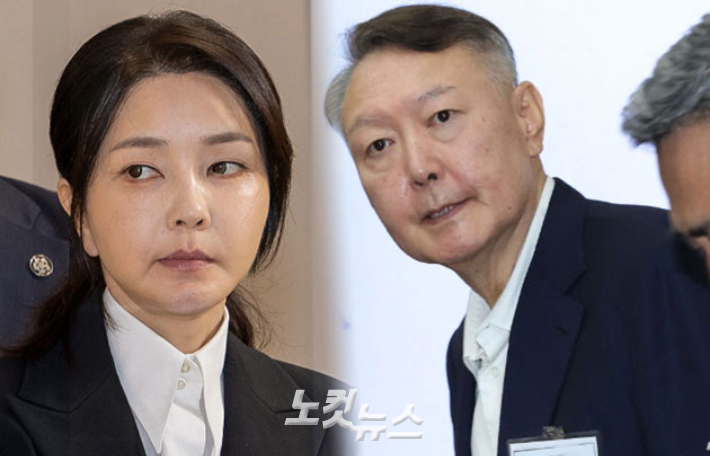 사진공동취재단