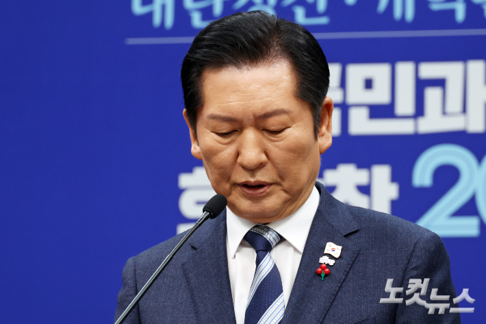 더불어민주당 정청래 대표. 윤창원 기자