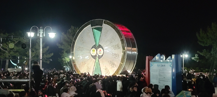 정동진 모래시계공원. 강릉시 제공