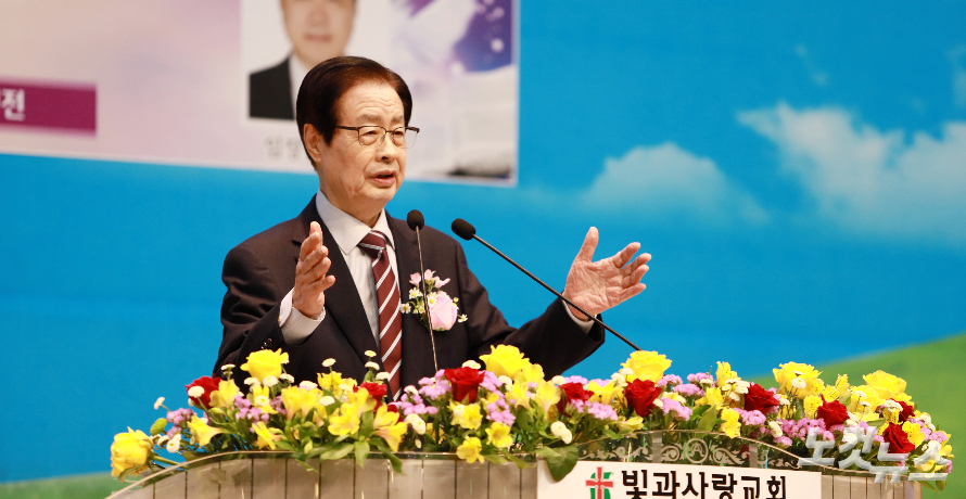 전 총회장 채영남 원로목사(본향교회)가 '새로운 시작'이란 주제로 설교했다. 한세민 기자